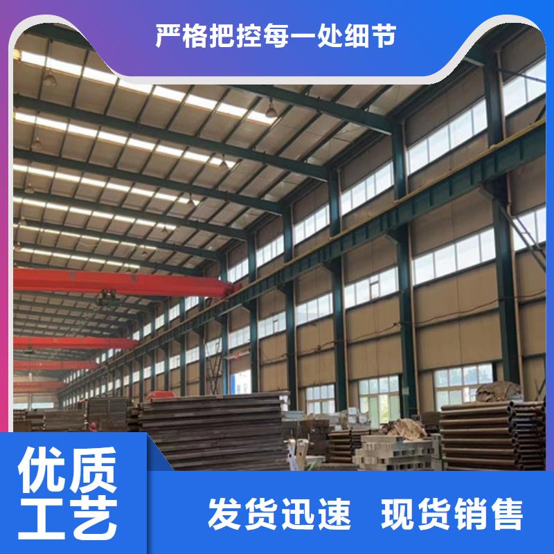 
不锈钢灯箱护栏
、
不锈钢灯箱护栏
厂家直销-价格实惠