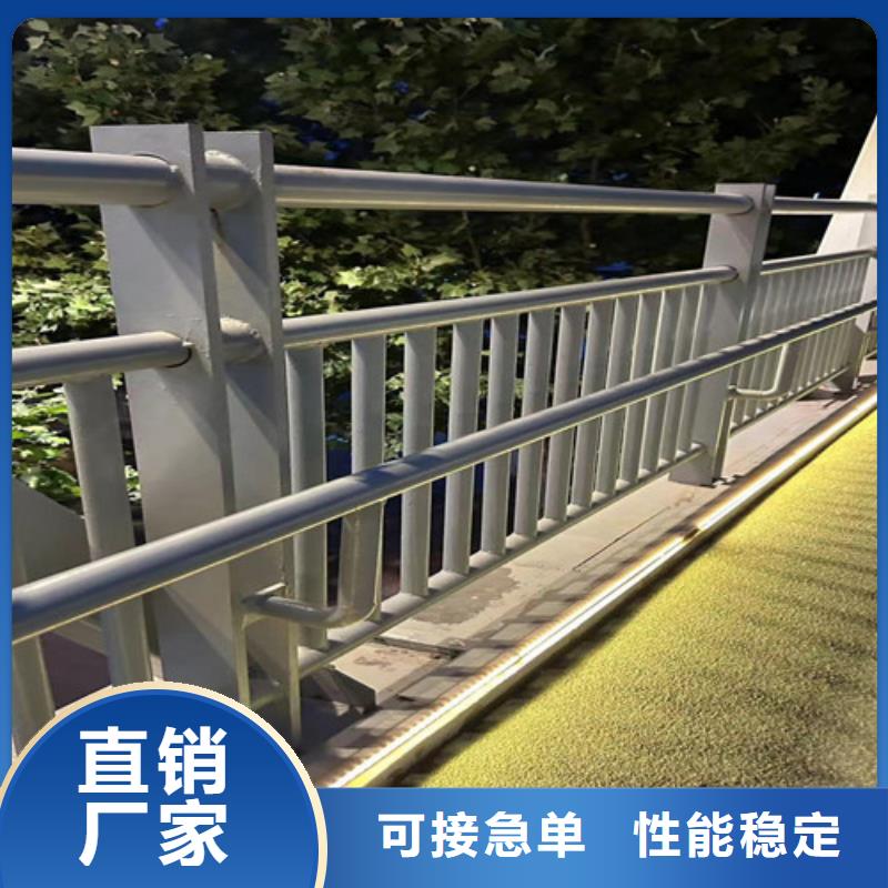 防撞钢护栏、防撞钢护栏厂家-型号齐全