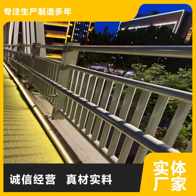 桥梁复合管护栏、桥梁复合管护栏价格