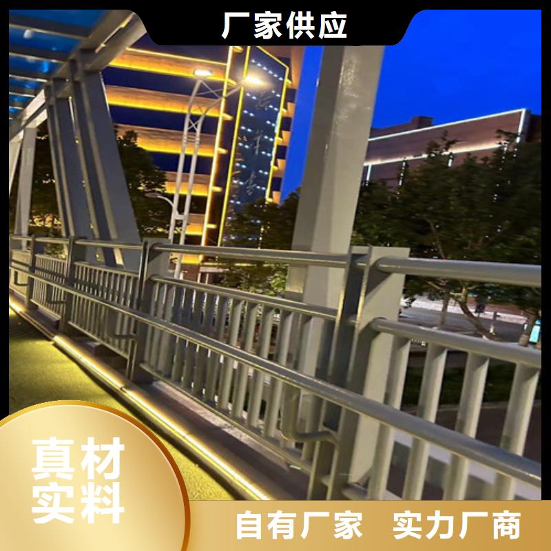 的河道防护栏杆厂家