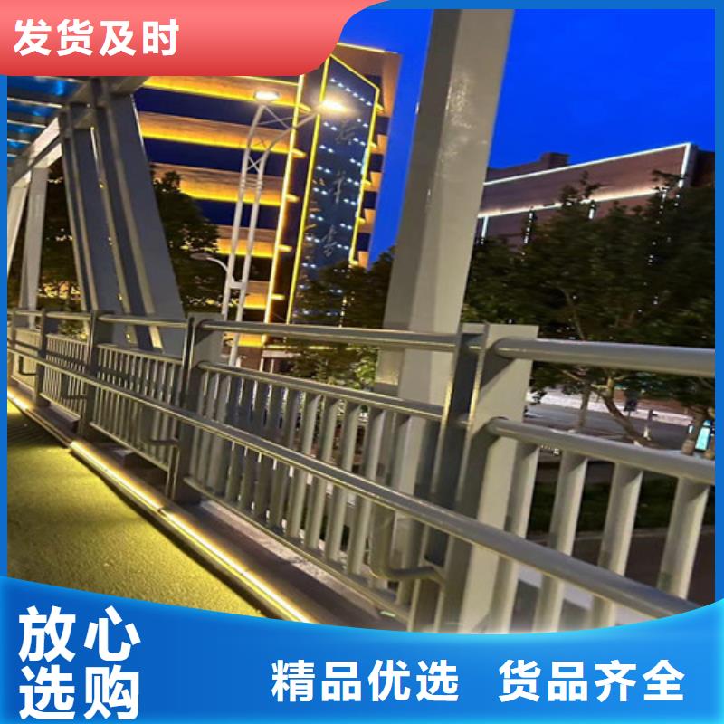 锌钢护栏质量好发货快