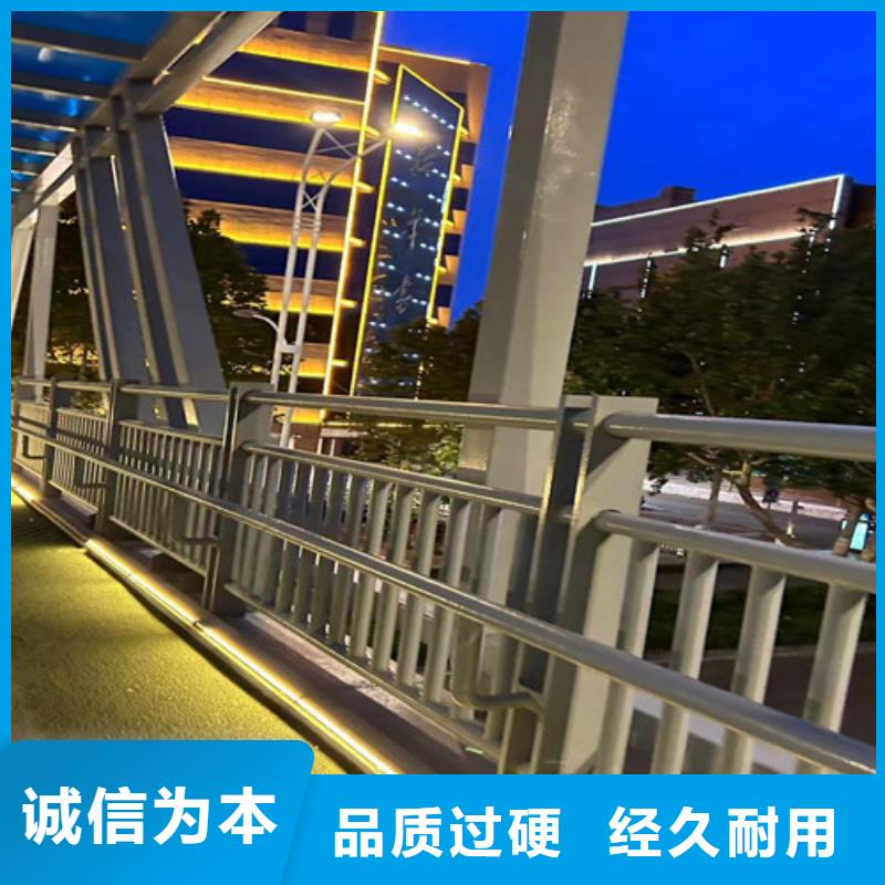 桥上防撞栏杆全国可发货