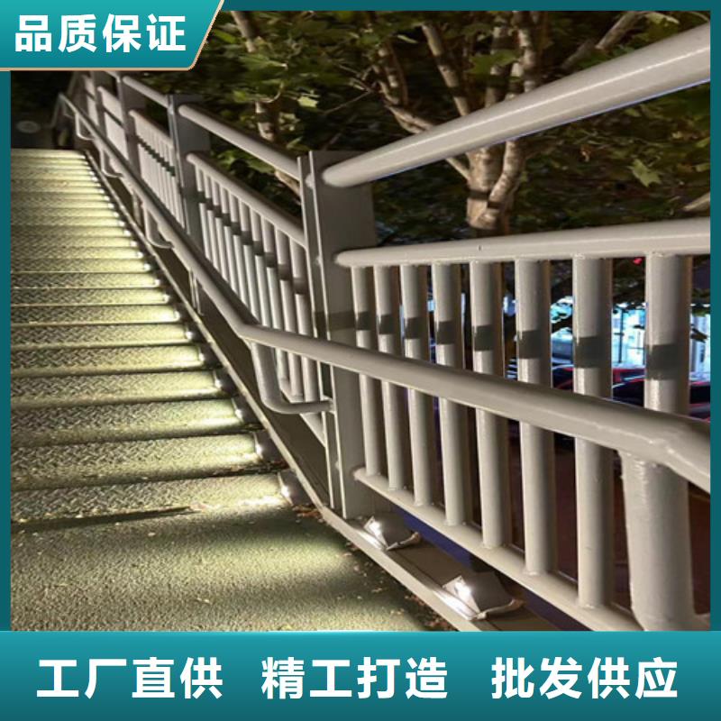 桥梁不锈钢防撞护栏全国销售点