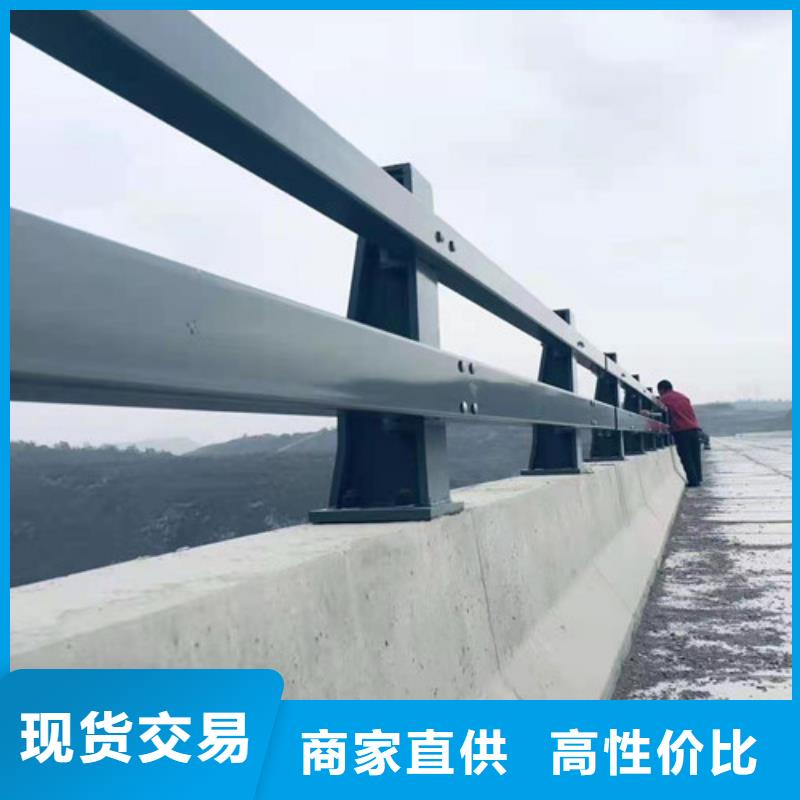 批发二横梁防撞护栏_厂家