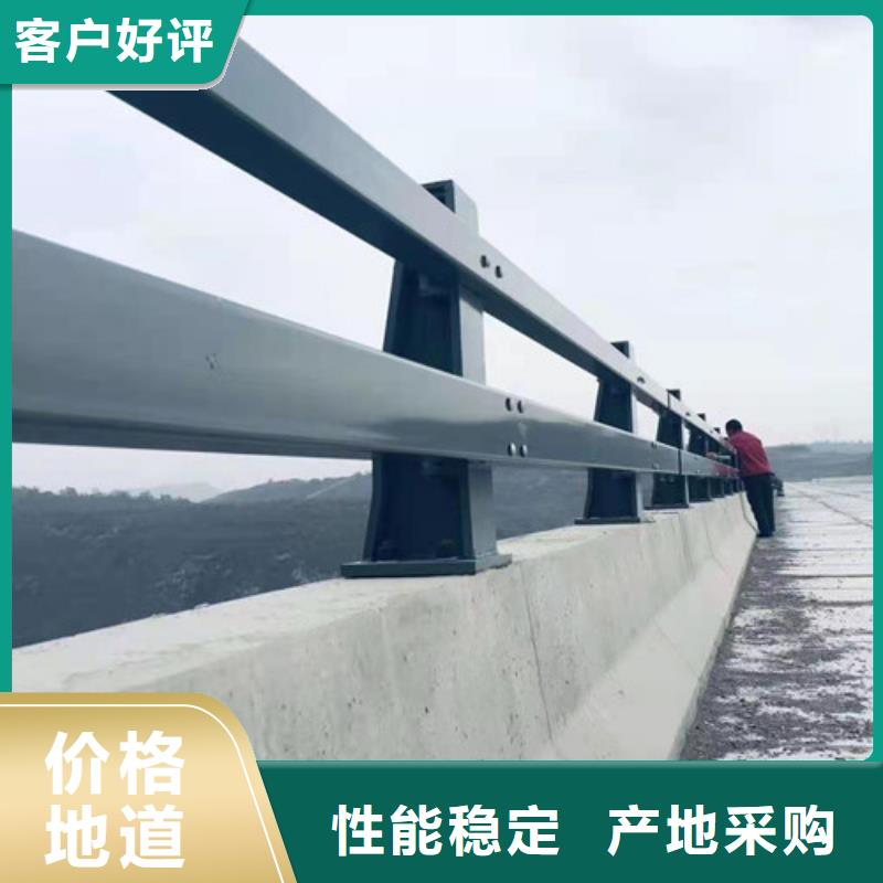 顺昌不锈钢防撞护栏