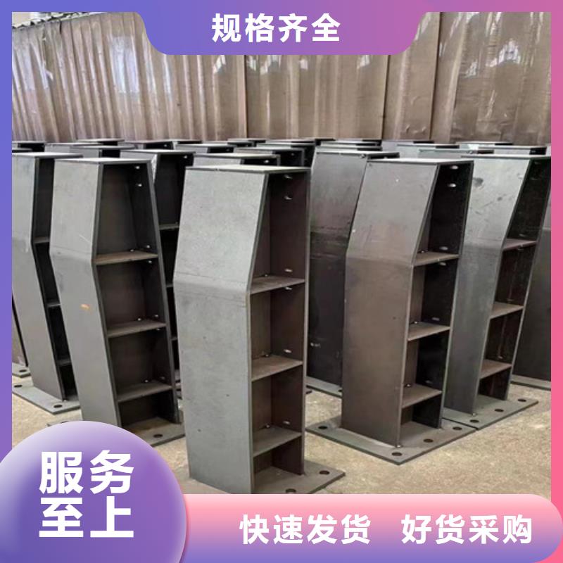 桥上防撞栏杆质量为主