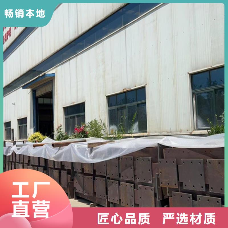规格齐全的河边河道灯光护栏生产厂家