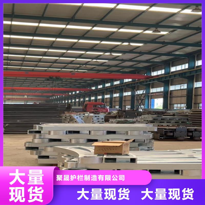 城市天桥护栏厂家低价走货