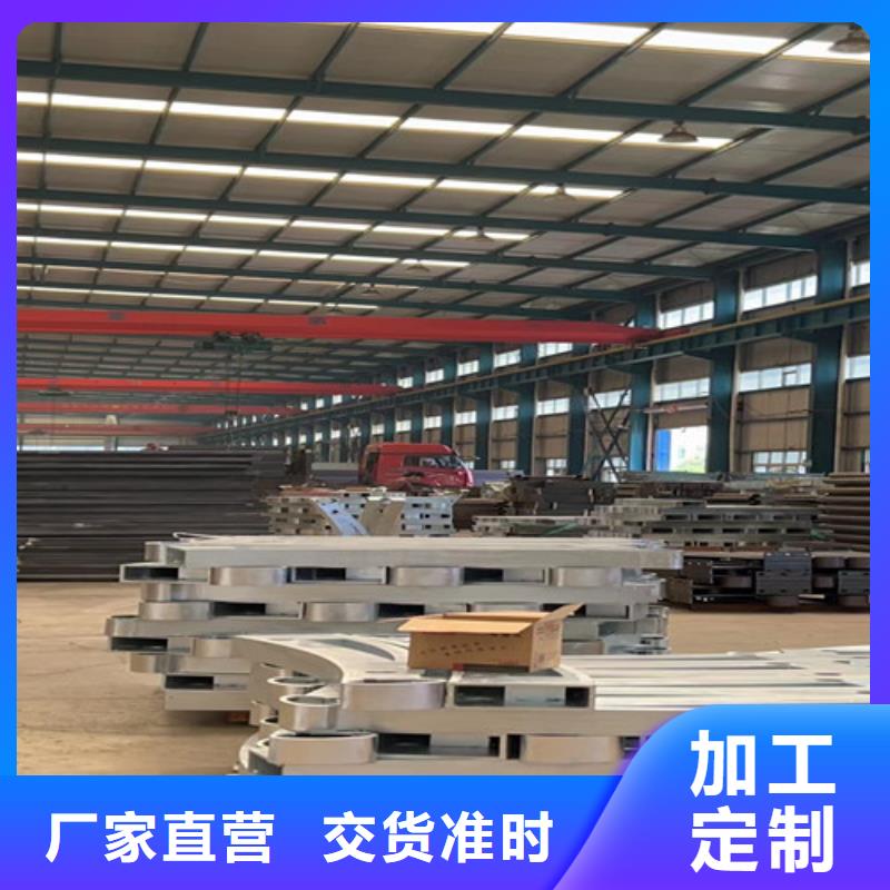 公路防撞护栏厂家热销