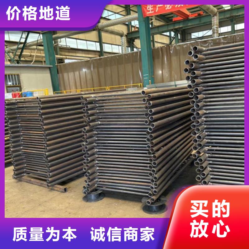 竞秀不锈钢护栏厂家