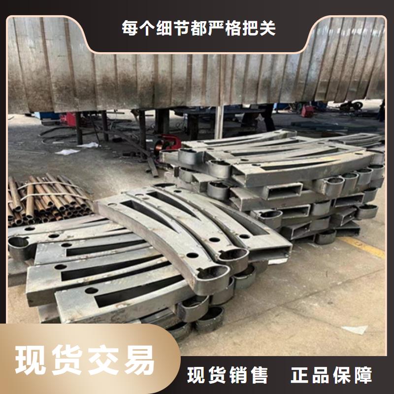 交通护栏定制厂家