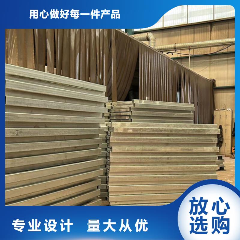 
不锈钢灯箱护栏
、
不锈钢灯箱护栏
厂家直销-价格实惠