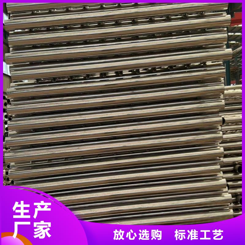 云霄景观护栏