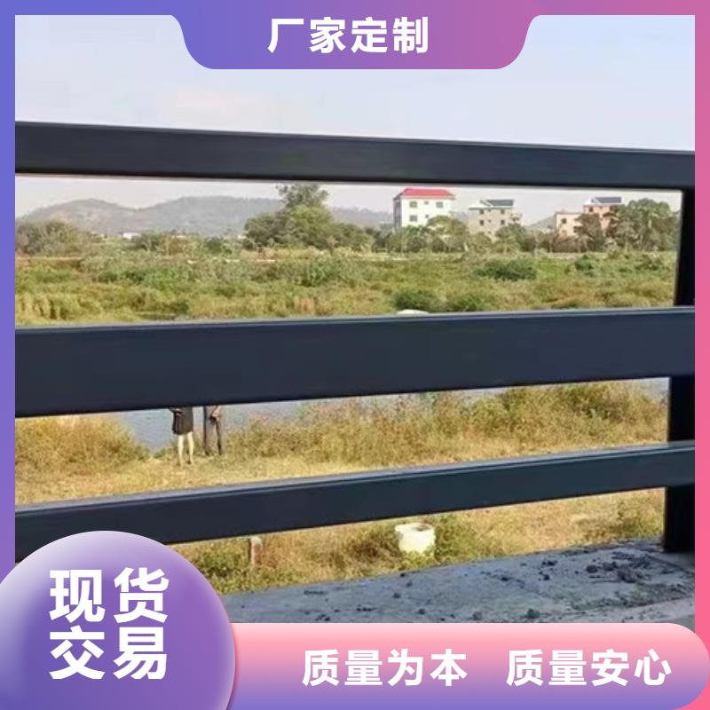 买桥梁防撞护栏不要贪图便宜