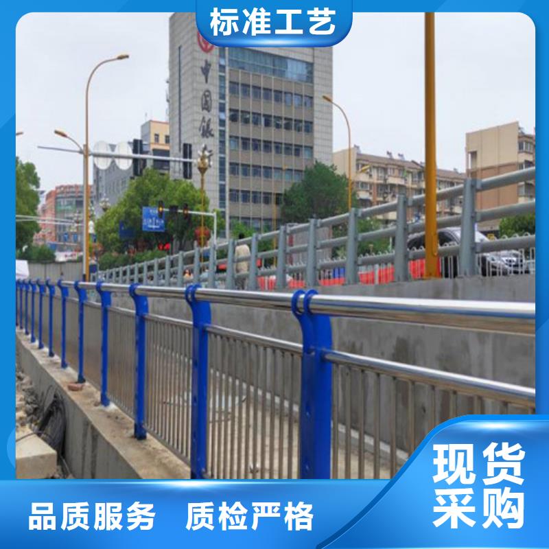 锌钢护栏质量好发货快