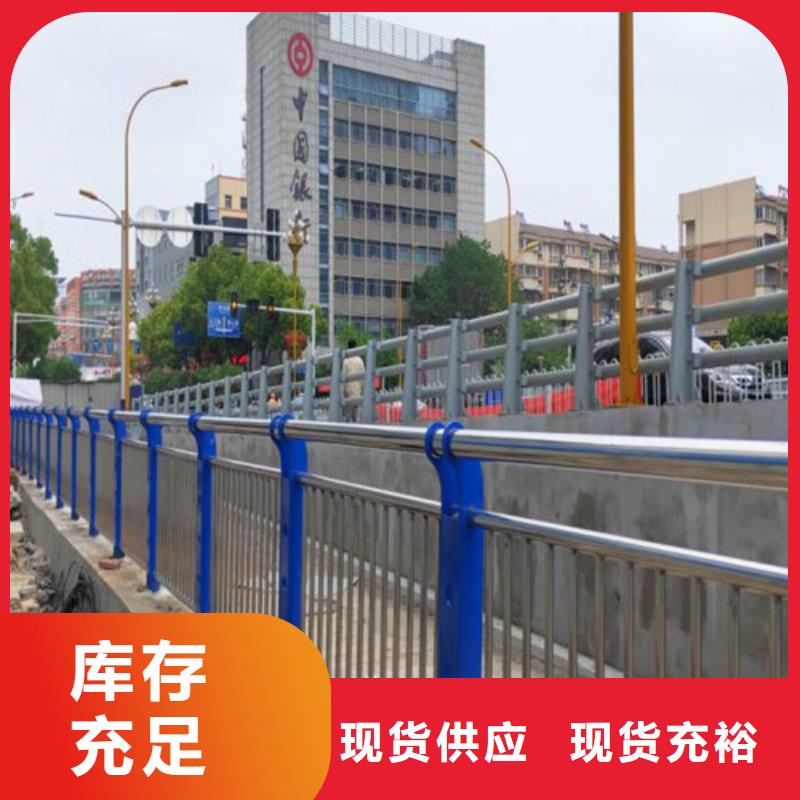 道路护栏-道路护栏现货