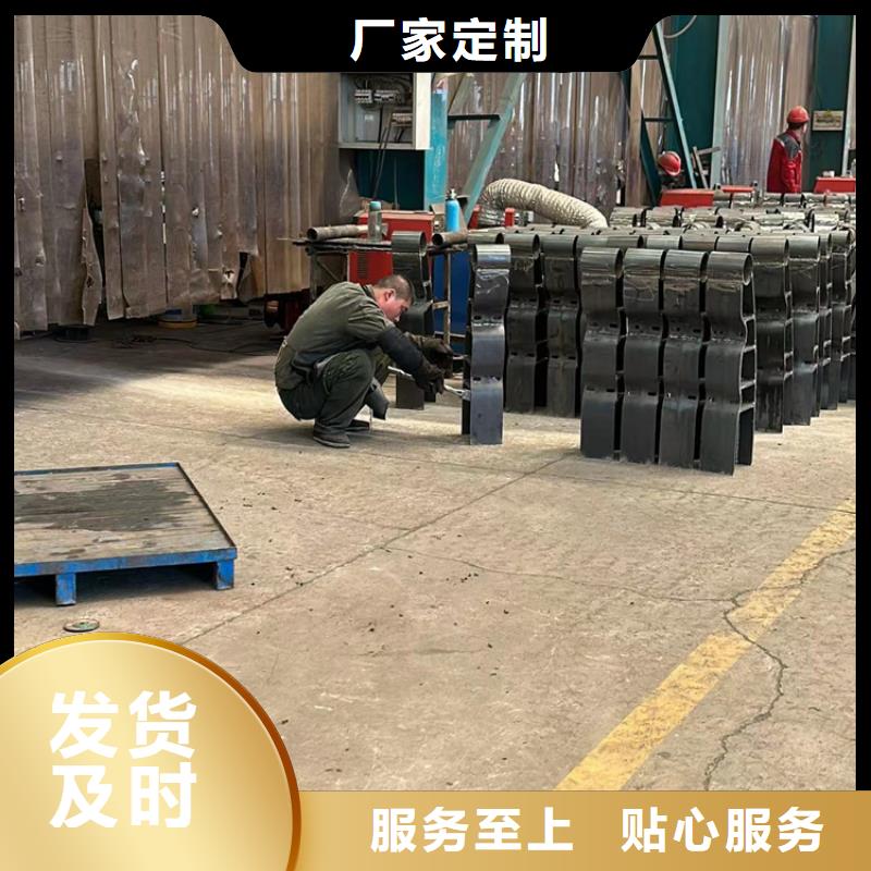 芗城防撞护栏