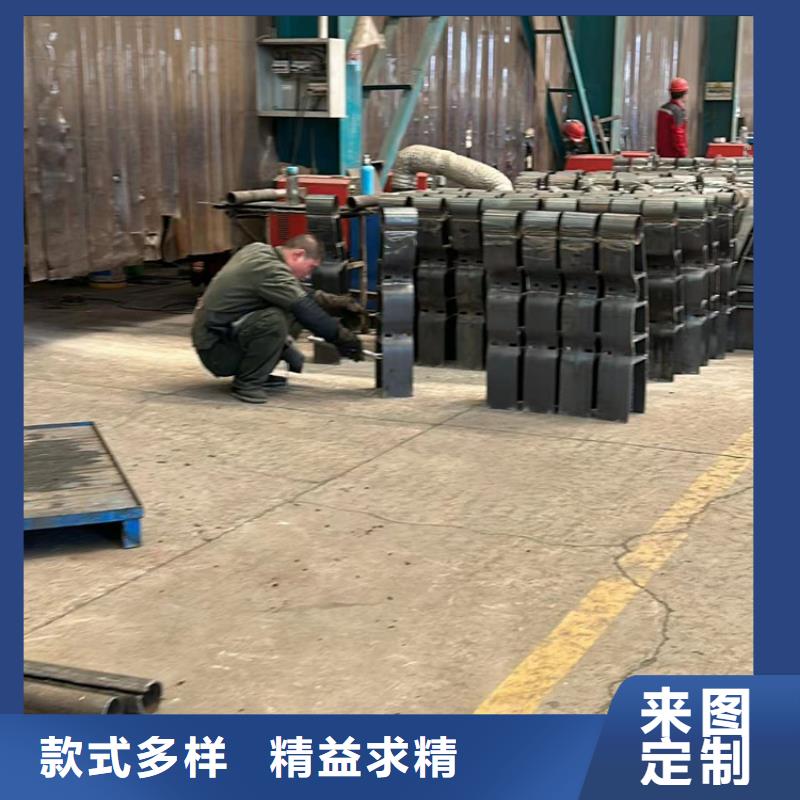 圆管防撞栏杆免费寄样