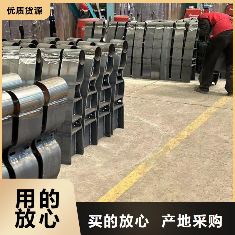 方管防撞护栏价格