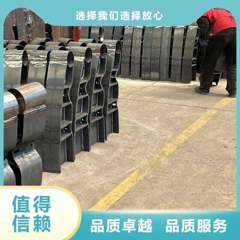 不锈钢复合管价格-可按需定做