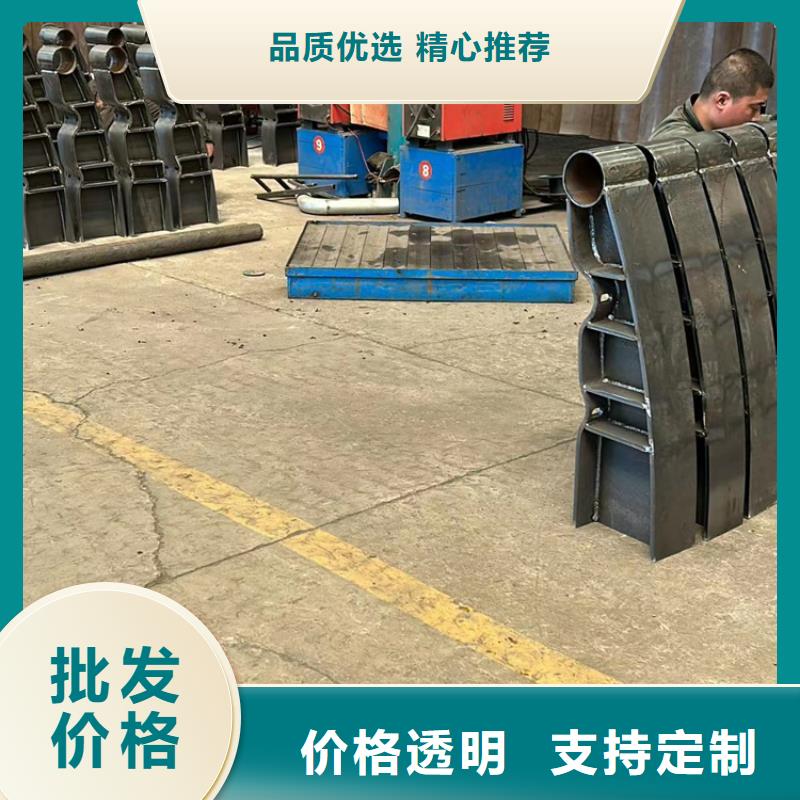 景观护栏-质量保证