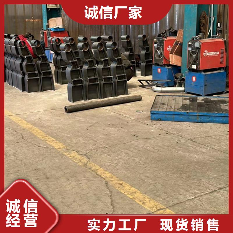 不锈钢复合管隔离护栏厂家_精益求精