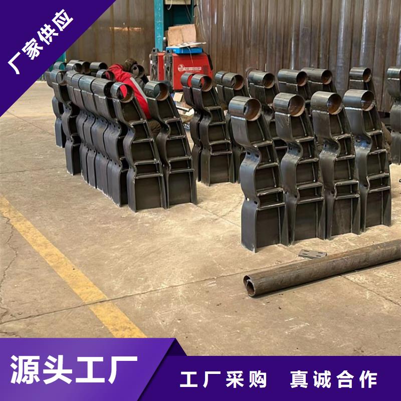 四横梁防撞栏杆厂家现货