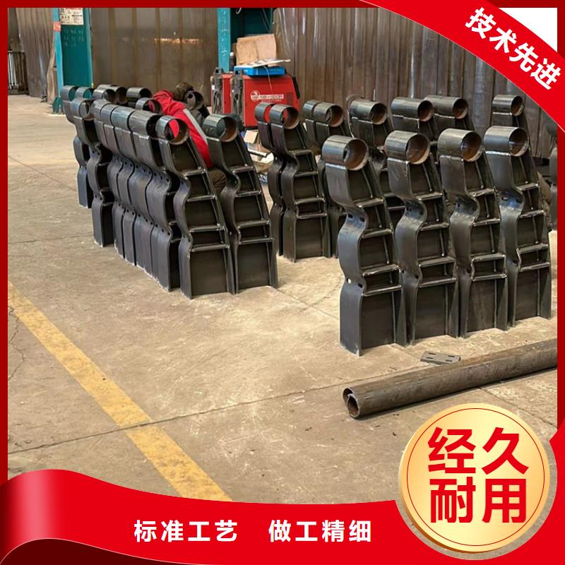 不锈钢复合管护栏价格免费咨询