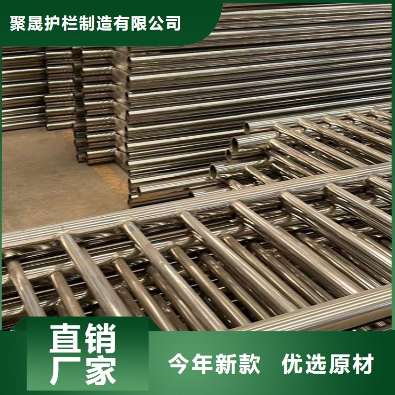 天元不锈钢复合管防撞护栏
