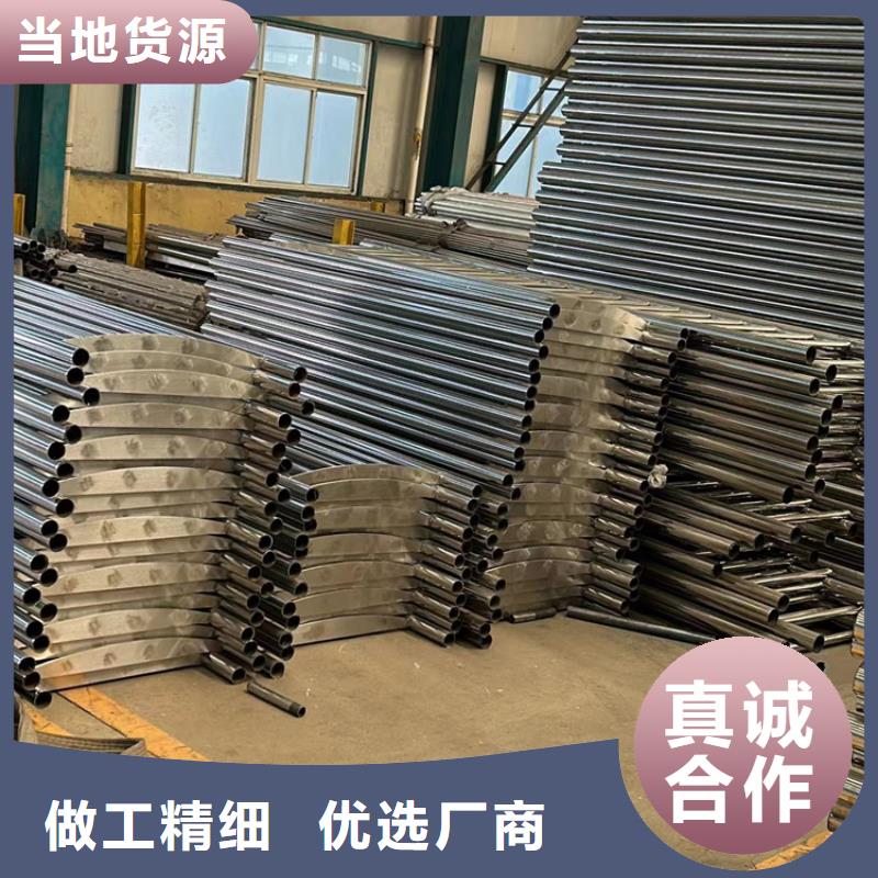 供应批发交通防撞护栏-保质