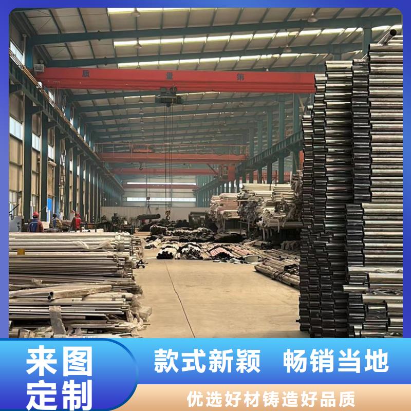城市天桥护栏-助您购买满意