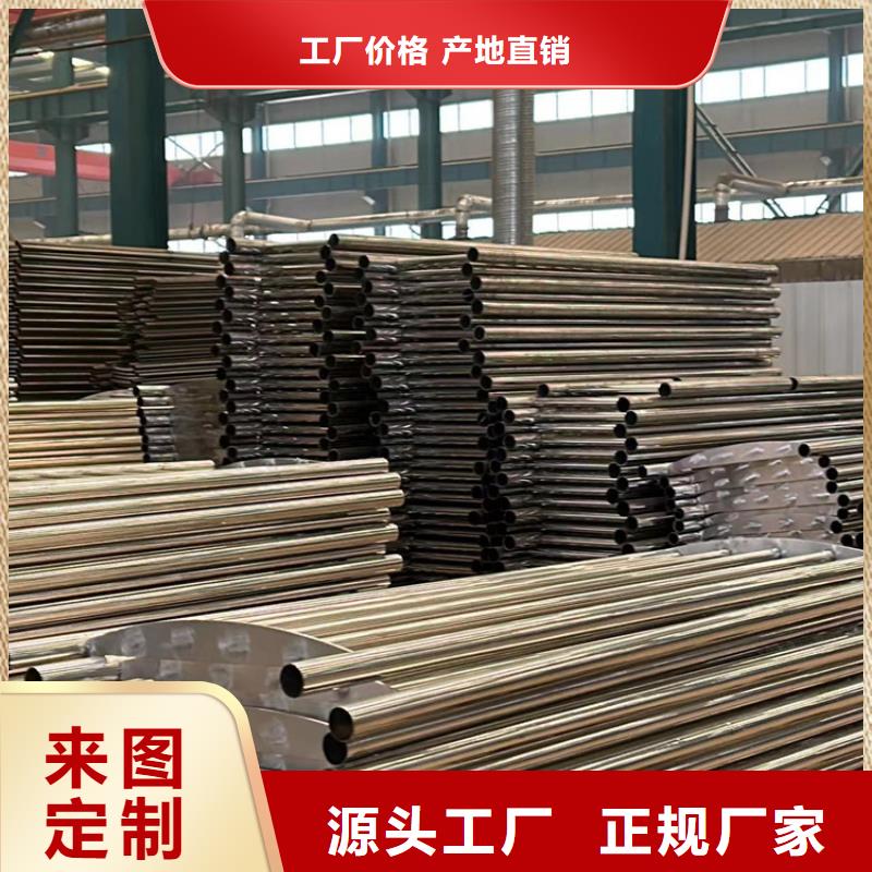 不锈钢复合管河道护栏期待您的垂询