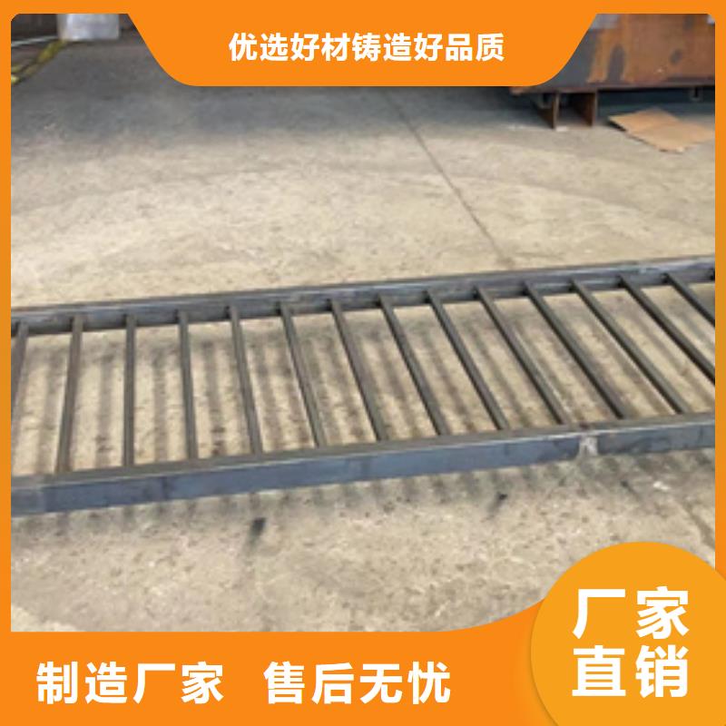 防撞桥梁栏杆