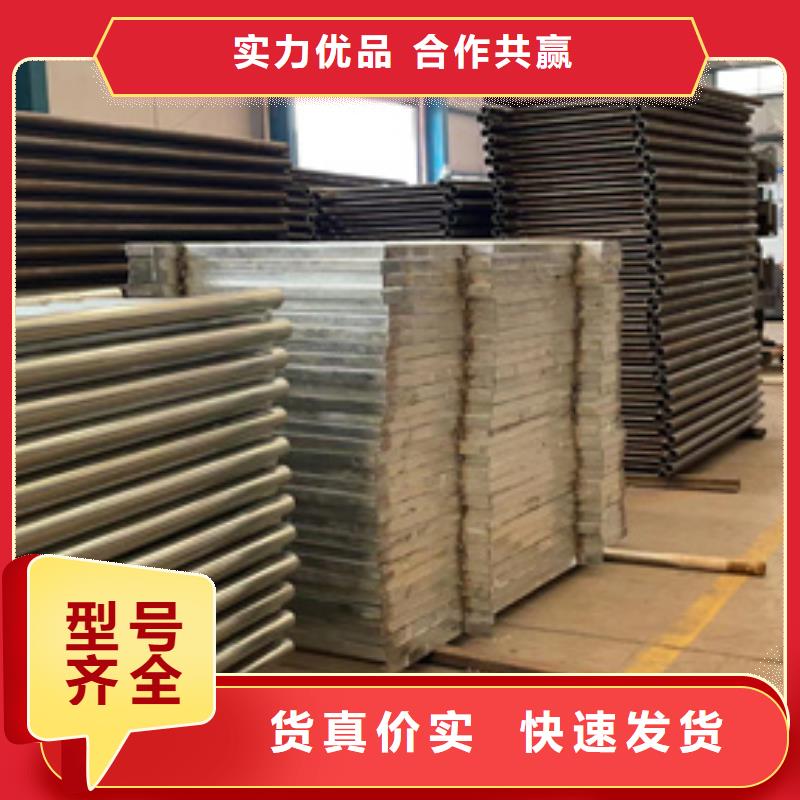 莲池不锈钢复合管景观护栏