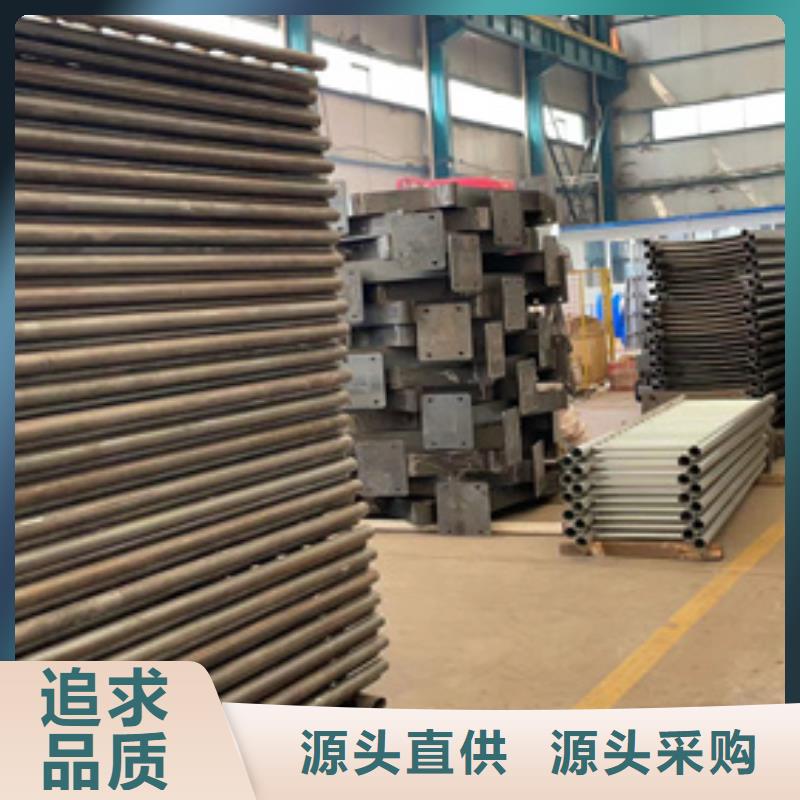 供应圆管防撞栏杆_诚信企业