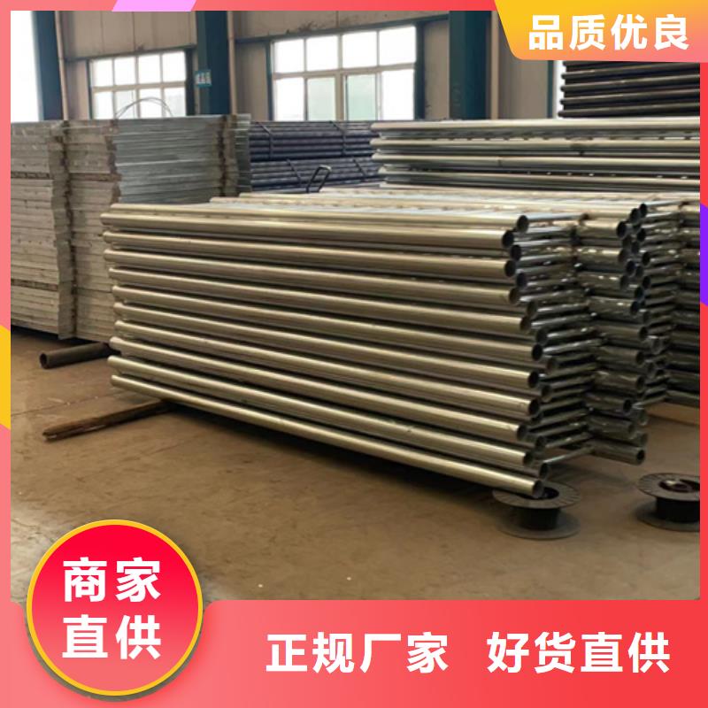 七星关灯箱栏杆