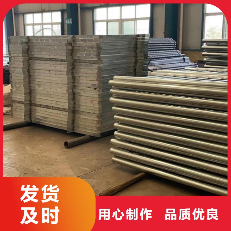 【灯光护栏】不锈钢景观护栏专业信赖厂家