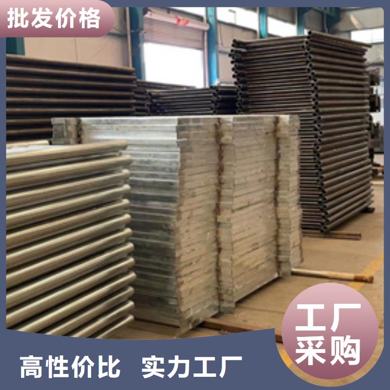 2025欢迎访问##304不锈钢复合管护栏厂家##可定制