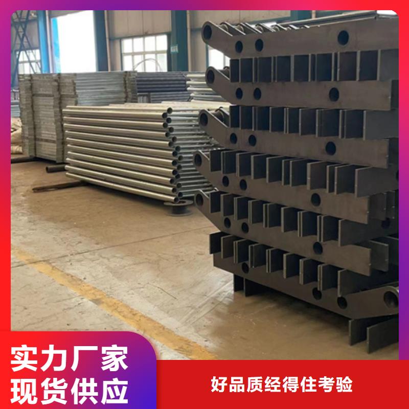 桥梁复合管护栏、桥梁复合管护栏价格