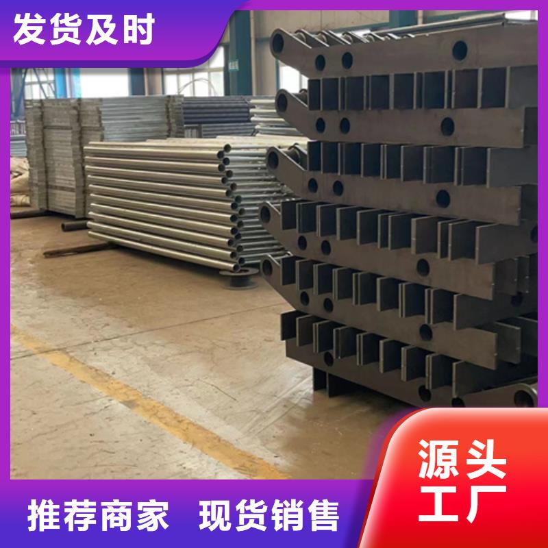 四横梁防撞护栏免费咨询