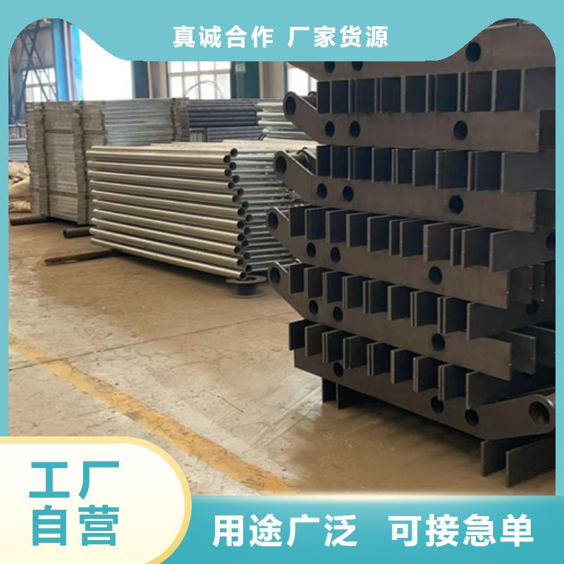 不锈钢复合管护栏大品牌品质优