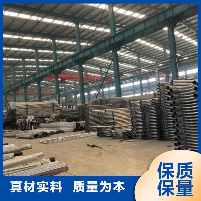 青钢护栏批发价格