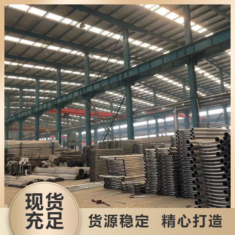 河边桥梁护栏发货快