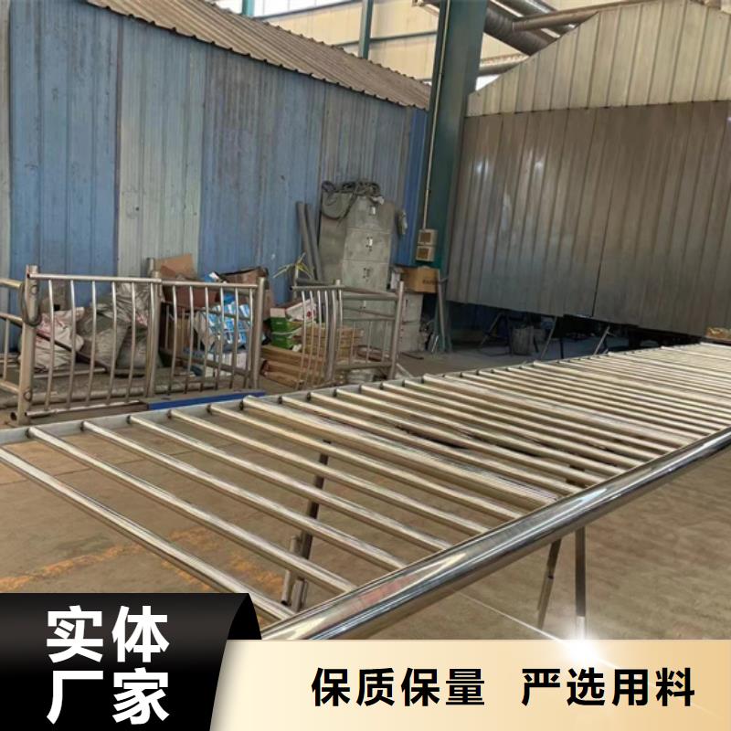 为您提供桥梁防撞护栏厂家