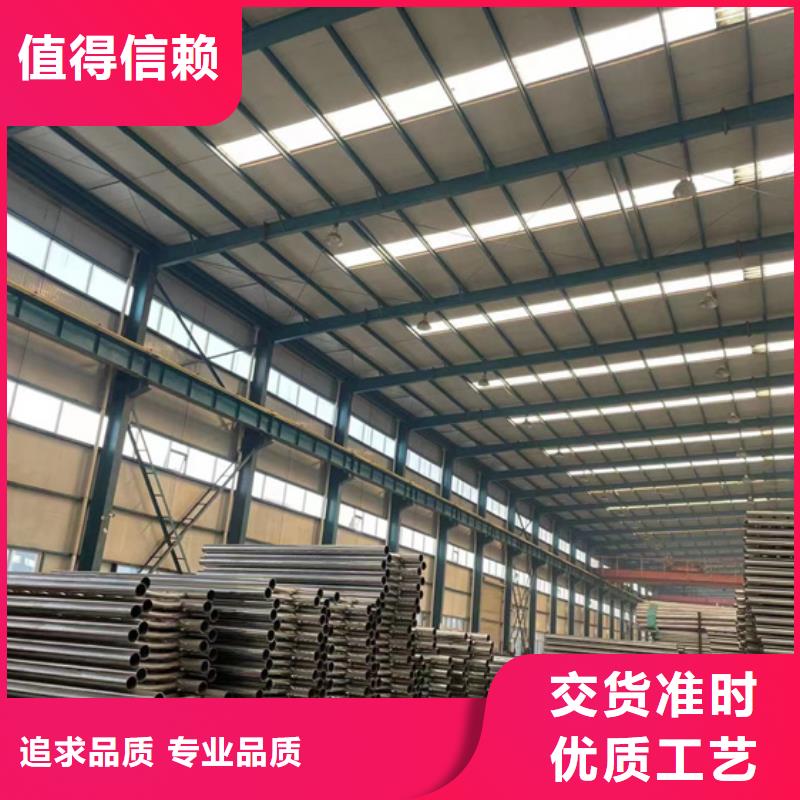桥梁栏杆现货直发
