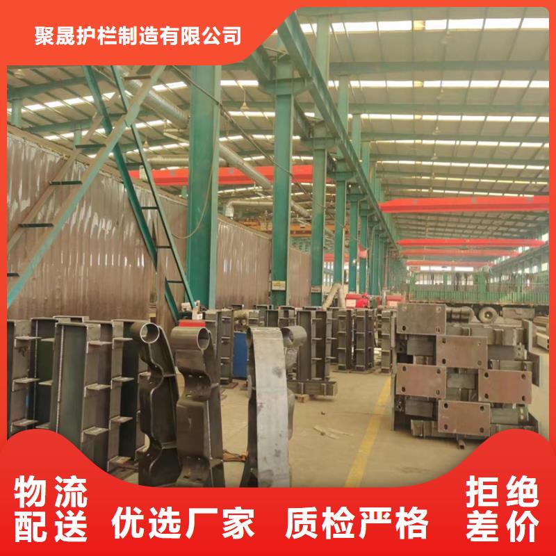 批发不锈钢栈道护栏的公司