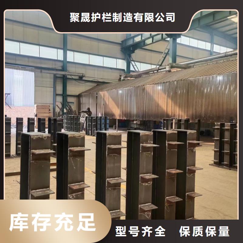 四横梁防撞栏杆工厂直销