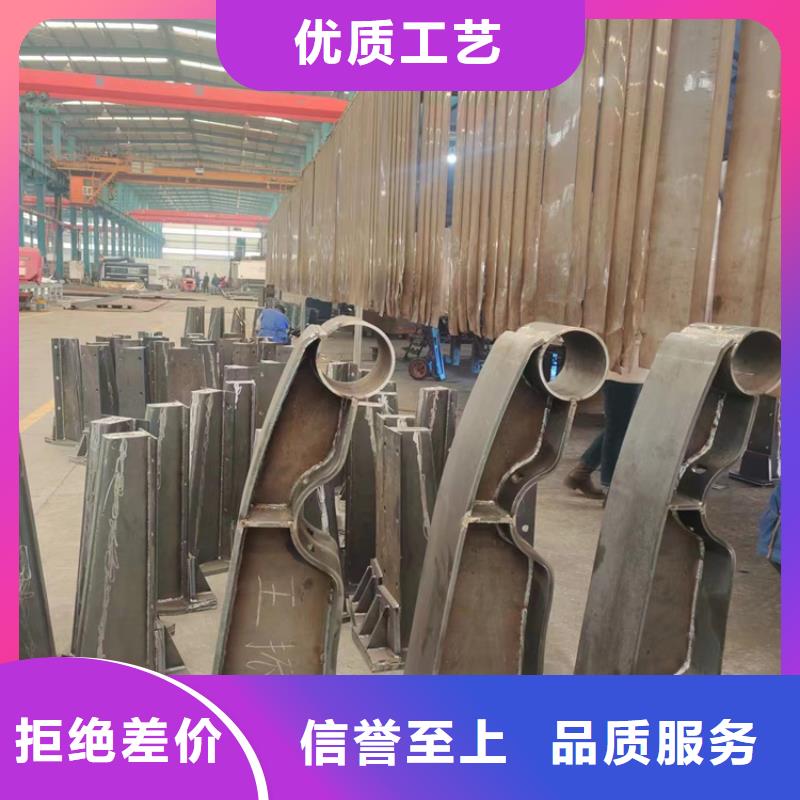 护栏立柱安装指导