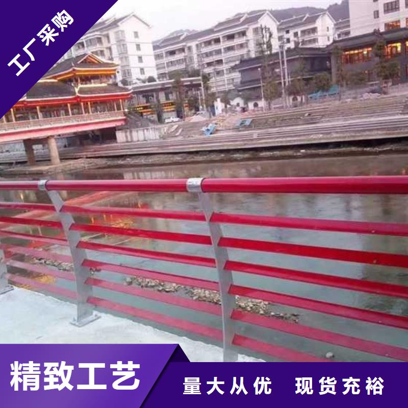 做四横梁防撞栏杆的厂家