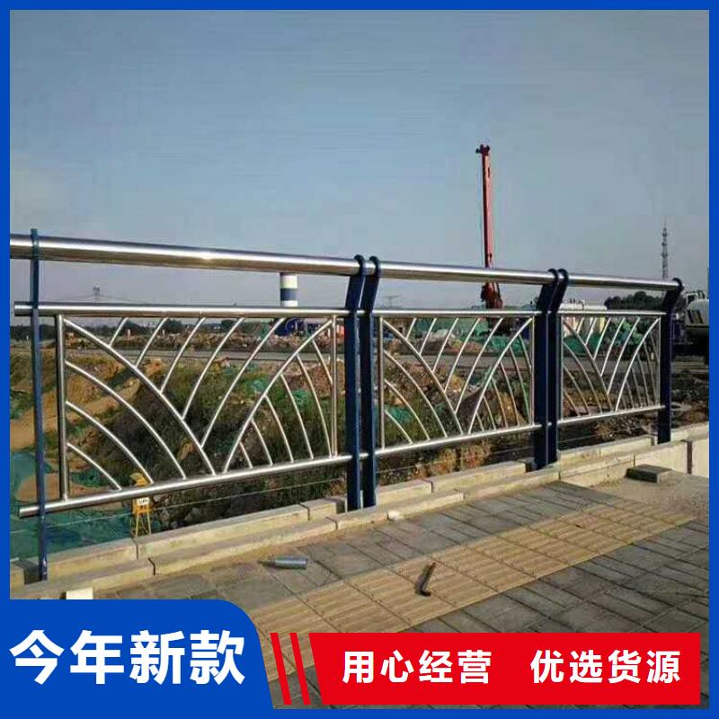 四横梁防撞栏杆实力厂家质量稳定